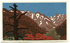 Masao Maeda 1904-1974 - Mountains in Nikko - artelino Art Auctions. Masao Maeda 1904-1974 - Mountains in Nikko