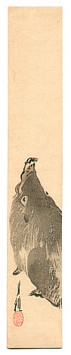 Gekko Ogata 1859-1920 - Wild Boar - artelino Art Auctions. Gekko Ogata 1859-1920 - Wild Boar