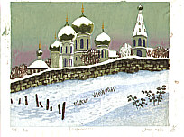 Yasu Kato born 1907 - Suzdal in Snow - artelino Art Auctions. Yasu Kato born 1907 - Suzdal in Snow