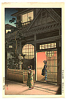 Koitsu Tsuchiya 1870-1949 - Araki Street in Yotsuya - artelino Art Auctions. Koitsu Tsuchiya 1870-1949 - Araki Street in Yotsuya