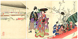 Chikanobu Toyohara 1838-1912 - Theater Performance - Ladies of Chiyoda Palace - artelino Art Auctions. Chikanobu Toyohara 1838-1912 - Theater Performance - Ladies of Chiyoda Palace