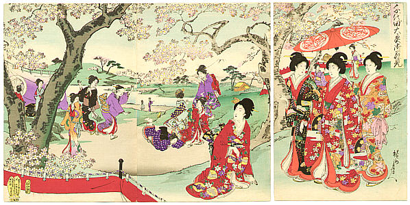 Chikanobu Toyohara 1838-1912 - Cherry Blossom Viewing - Ladies of Chiyoda Palace - artelino Art Auctions. Chikanobu Toyohara 1838-1912 - Cherry Blossom Viewing - Ladies of Chiyoda Palace