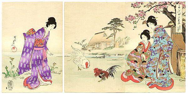 Chikanobu Toyohara 1838-1912 - Village Excursion - Ladies of Chiyoda Palace - artelino Art Auctions. Chikanobu Toyohara 1838-1912 - Village Excursion - Ladies of Chiyoda Palace