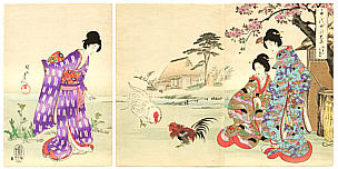 Chikanobu Toyohara 1838-1912 - Village Excursion - Ladies of Chiyoda Palace - artelino Art Auctions. Chikanobu Toyohara 1838-1912 - Village Excursion - Ladies of Chiyoda Palace