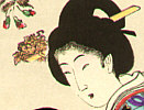 Chikanobu Toyohara 1838-1912 - Village Excursion - Ladies of Chiyoda Palace - artelino Art Auctions. Chikanobu Toyohara 1838-1912 - Village Excursion - Ladies of Chiyoda Palace