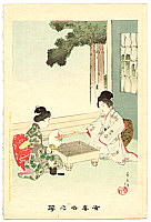 Shuntei Miyagawa 1873-1914 - Playing Game - Yukiyo no Hana - artelino Art Auctions. Shuntei Miyagawa 1873-1914 - Playing Game - Yukiyo no Hana