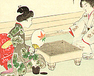 Shuntei Miyagawa 1873-1914 - Playing Game - Yukiyo no Hana - artelino Art Auctions. Shuntei Miyagawa 1873-1914 - Playing Game - Yukiyo no Hana
