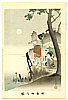 Shuntei Miyagawa 1873-1914 - Pleasure Boat - Yukiyo no Hana - artelino Art Auctions. Shuntei Miyagawa 1873-1914 - Pleasure Boat - Yukiyo no Hana
