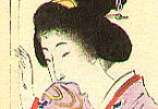 Shuntei Miyagawa 1873-1914 - Carp - Yukiyo no Hana - artelino Art Auctions. Shuntei Miyagawa 1873-1914 - Carp - Yukiyo no Hana