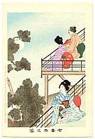 Shuntei Miyagawa 1873-1914 - Viewing Moon - Yukiyo no Hana - artelino Art Auctions. Shuntei Miyagawa 1873-1914 - Viewing Moon - Yukiyo no Hana