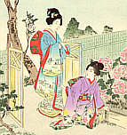 Shuntei Miyagawa 1873-1914 - Peony - Yukiyo no Hana - artelino Art Auctions. Shuntei Miyagawa 1873-1914 - Peony - Yukiyo no Hana