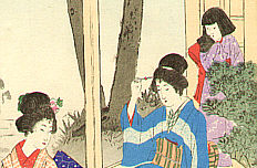Shuntei Miyagawa 1873-1914 - Water Garden - Yukiyo no Hana - artelino Art Auctions. Shuntei Miyagawa 1873-1914 - Water Garden - Yukiyo no Hana