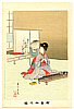 Shuntei Miyagawa 1873-1914 - Playing Koto - Yukiyo no Hana - artelino Art Auctions. Shuntei Miyagawa 1873-1914 - Playing Koto - Yukiyo no Hana