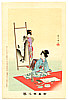 Shuntei Miyagawa 1873-1914 - Drawing Pictures - Yukiyo no Hana - artelino Art Auctions. Shuntei Miyagawa 1873-1914 - Drawing Pictures - Yukiyo no Hana
