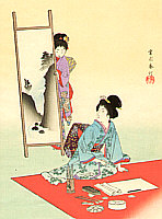 Shuntei Miyagawa 1873-1914 - Drawing Pictures - Yukiyo no Hana - artelino Art Auctions. Shuntei Miyagawa 1873-1914 - Drawing Pictures - Yukiyo no Hana