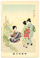 Shuntei Miyagawa 1873-1914 - Autumn Flowers - Yukiyo no Hana - artelino Art Auctions. Shuntei Miyagawa 1873-1914 - Autumn Flowers - Yukiyo no Hana