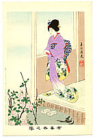 Shuntei Miyagawa 1873-1914 - Rose - Yukiyo no Hana - artelino Art Auctions. Shuntei Miyagawa 1873-1914 - Rose - Yukiyo no Hana