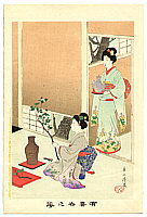 Shuntei Miyagawa 1873-1914 - Flower Arranging - Yukiyo no Hana - artelino Art Auctions. Shuntei Miyagawa 1873-1914 - Flower Arranging - Yukiyo no Hana