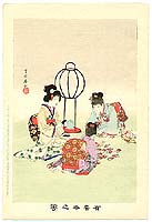 Shuntei Miyagawa 1873-1914 - Playing Cards - Yukiyo no Hana - artelino Art Auctions. Shuntei Miyagawa 1873-1914 - Playing Cards - Yukiyo no Hana