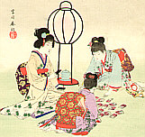 Shuntei Miyagawa 1873-1914 - Playing Cards - Yukiyo no Hana - artelino Art Auctions. Shuntei Miyagawa 1873-1914 - Playing Cards - Yukiyo no Hana