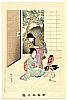Shuntei Miyagawa 1873-1914 - Hair Dresser - Yukiyo no Hana - artelino Art Auctions. Shuntei Miyagawa 1873-1914 - Hair Dresser - Yukiyo no Hana
