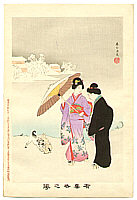 Shuntei Miyagawa 1873-1914 - Puppies in the Snow - Yukiyo no Hana - artelino Art Auctions. Shuntei Miyagawa 1873-1914 - Puppies in the Snow - Yukiyo no Hana