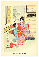Shuntei Miyagawa 1873-1914 - Dressing Up - Yukiyo no Hana - artelino Art Auctions. Shuntei Miyagawa 1873-1914 - Dressing Up - Yukiyo no Hana