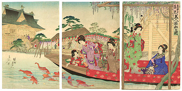 Chikanobu Toyohara 1838-1912 - Beauties in Pleasure Boat - artelino Art Auctions. Chikanobu Toyohara 1838-1912 - Beauties in Pleasure Boat