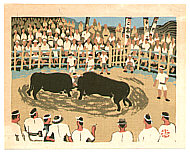 Umetaro Azechi 1902-1999 - Bull Fight - artelino Art Auctions. Umetaro Azechi 1902-1999 - Bull Fight