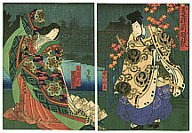 Sadahiro Utagawa active 1830-1851 - Heian Courtier - artelino Art Auctions. Sadahiro Utagawa active 1830-1851 - Heian Courtier