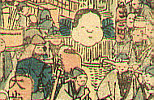Hiroshige Ando 1797-1858 - Asakusa Market - Sixty-odd Famous places of Japan - artelino Art Auctions. Hiroshige Ando 1797-1858 - Asakusa Market - Sixty-odd Famous places of Japan