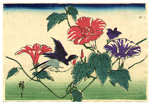 Hiroshige II Utagawa 1829-1869 - Bird on Morning Glories - artelino Art Auctions. Hiroshige II Utagawa 1829-1869 - Bird on Morning Glories