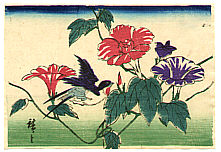 Hiroshige II Utagawa 1829-1869 - Bird on Morning Glories - artelino Art Auctions. Hiroshige II Utagawa 1829-1869 - Bird on Morning Glories