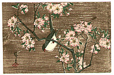 Hiroshige II Utagawa 1829-1869 - Bird and Cherry Blossoms - artelino Art Auctions. Hiroshige II Utagawa 1829-1869 - Bird and Cherry Blossoms