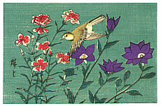 Hiroshige II Utagawa 1829-1869 - Bird and Autumn Flowers - artelino Art Auctions. Hiroshige II Utagawa 1829-1869 - Bird and Autumn Flowers