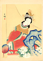 Suisho Nishiyama 1879-1958 - Chinese Lady - Dai Chikamatsu Zenshu - artelino Art Auctions. Suisho Nishiyama 1879-1958 - Chinese Lady - Dai Chikamatsu Zenshu