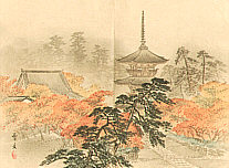 Sobun Morikawa 1847-1902 - Twenty Five Famous Places of Kyoto - Miyako Meisho 25 Kei - artelino Art Auctions. Sobun Morikawa 1847-1902 - Twenty Five Famous Places of Kyoto - Miyako Meisho 25 Kei