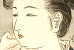 Hanko Kajita 1870-1917 - Rafu-sen - artelino Art Auctions. Hanko Kajita 1870-1917 - Rafu-sen