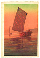 Yuhan Ito active 1930s - Boats in the Sunset Glow - artelino Art Auctions. Yuhan Ito active 1930s - Boats in the Sunset Glow