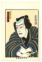 Hosai Baido 1848-1920 - Ichikawa Sumizou - Actor Portrait - artelino Art Auctions. Hosai Baido 1848-1920 - Ichikawa Sumizou - Actor Portrait