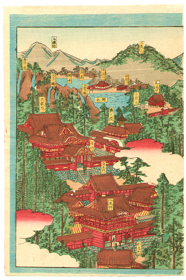 Utagawa Kunitoshi: Panoramic Map of Toshogu Shrine in Nikko 
