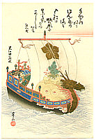 Hanzan Matsukawa active ca. 1850/82 - Treasure Ship - artelino Art Auctions. Hanzan Matsukawa active ca. 1850/82 - Treasure Ship