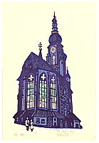 Yasu Kato born 1907 - Holy Ghost Church in Heidelberg - artelino Art Auctions. Yasu Kato born 1907 - Holy Ghost Church in Heidelberg