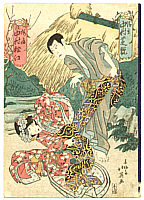 Hokuei Shumbaisai active 1829-37 - Princess Sakura - artelino Art Auctions. Hokuei Shumbaisai active 1829-37 - Princess Sakura
