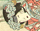 Hokuei Shumbaisai active 1829-37 - Princess Sakura - artelino Art Auctions. Hokuei Shumbaisai active 1829-37 - Princess Sakura