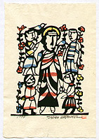Sadao Watanabe 1913-1996 - Jesus with Children - Story of the Bible - artelino Art Auctions. Sadao Watanabe 1913-1996 - Jesus with Children - Story of the Bible