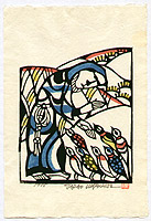 Sadao Watanabe 1913-1996 - Jesus and Birds - Story of the Bible - artelino Art Auctions. Sadao Watanabe 1913-1996 - Jesus and Birds - Story of the Bible