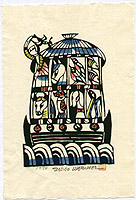 Sadao Watanabe 1913-1996 - Animals of the Ark - Story of the Bible - artelino Art Auctions. Sadao Watanabe 1913-1996 - Animals of the Ark - Story of the Bible