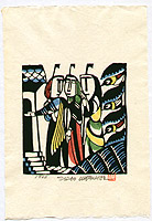 Sadao Watanabe 1913-1996 - Jesus in Emao - Story of the Bible - artelino Art Auctions. Sadao Watanabe 1913-1996 - Jesus in Emao - Story of the Bible
