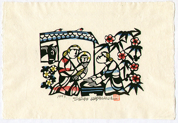 Sadao Watanabe 1913-1996 - Holy Child - Story of the Bible - artelino Art Auctions. Sadao Watanabe 1913-1996 - Holy Child - Story of the Bible
